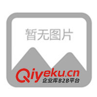 選礦設(shè)備、鐵礦選礦設(shè)備、銅礦選礦設(shè)備生產(chǎn)線(xiàn)(圖)